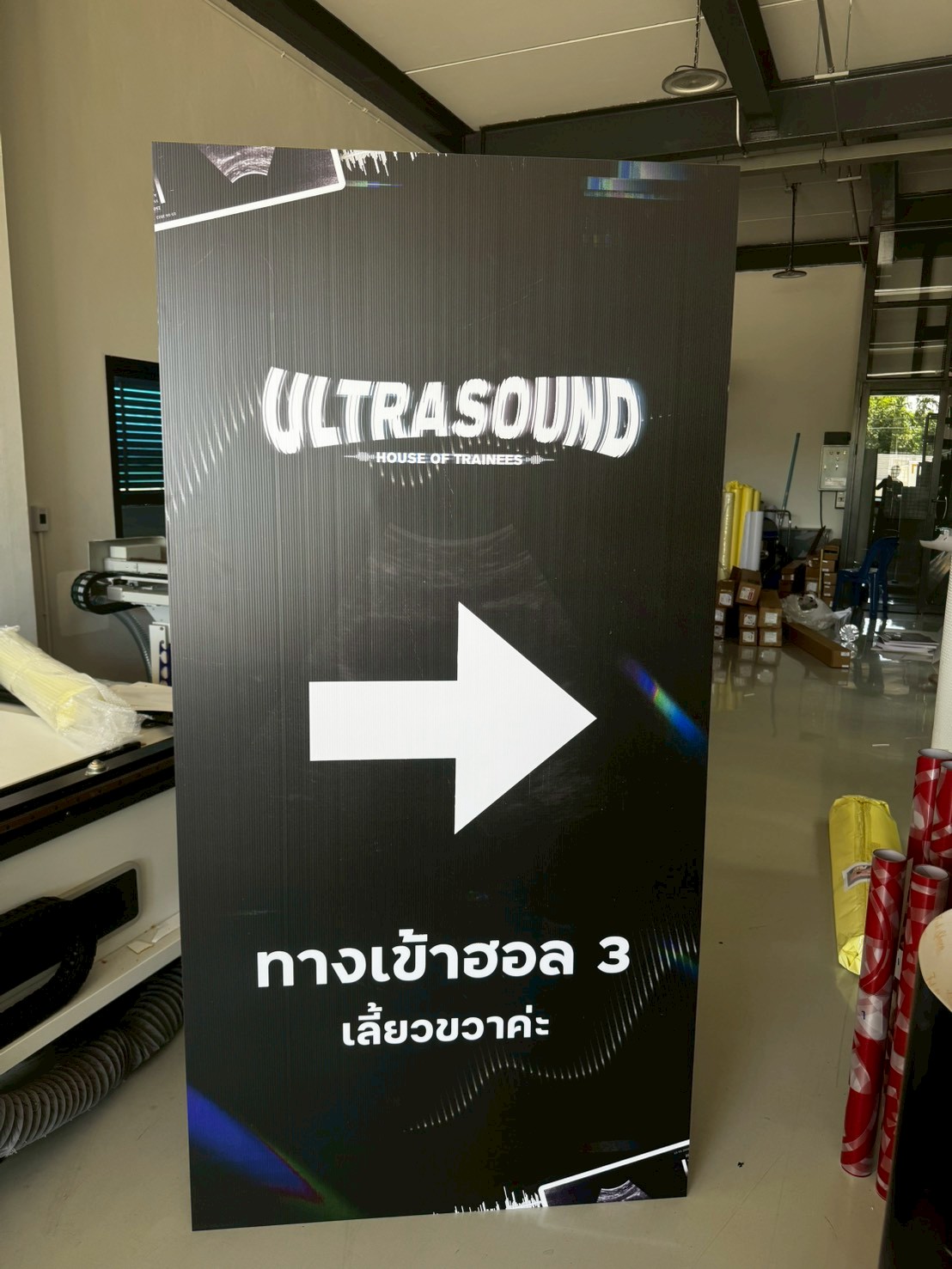 ผลงานสแตนดี้ Standee Studio