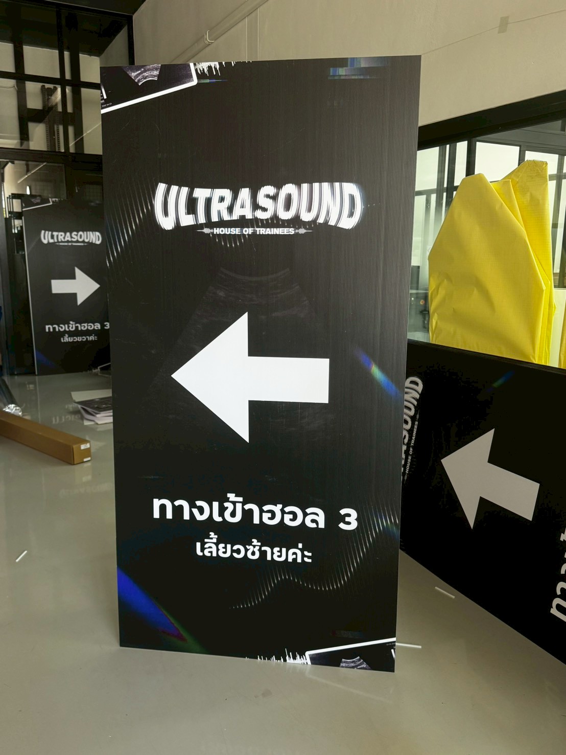 ผลงานสแตนดี้ Standee Studio