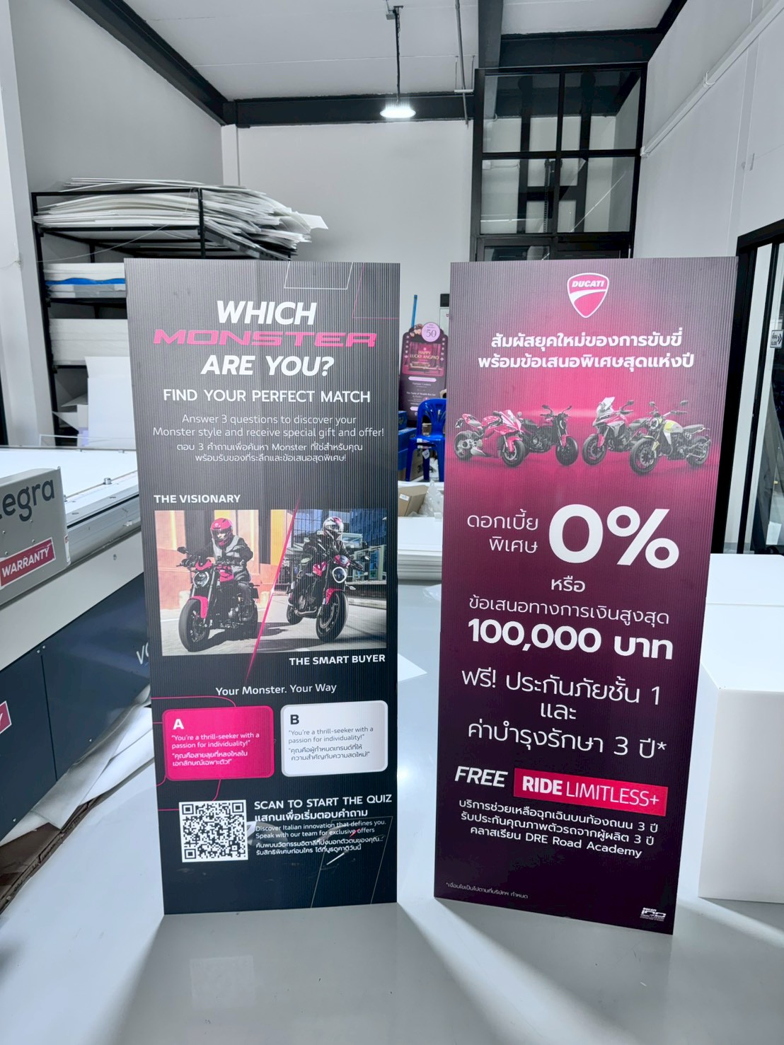 ผลงานสแตนดี้ Standee Studio