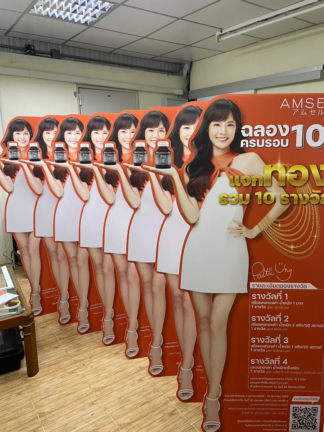 ผลงานสแตนดี้ Standee Studio