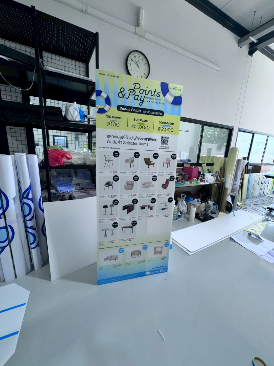 ผลงานสแตนดี้ Standee Studio