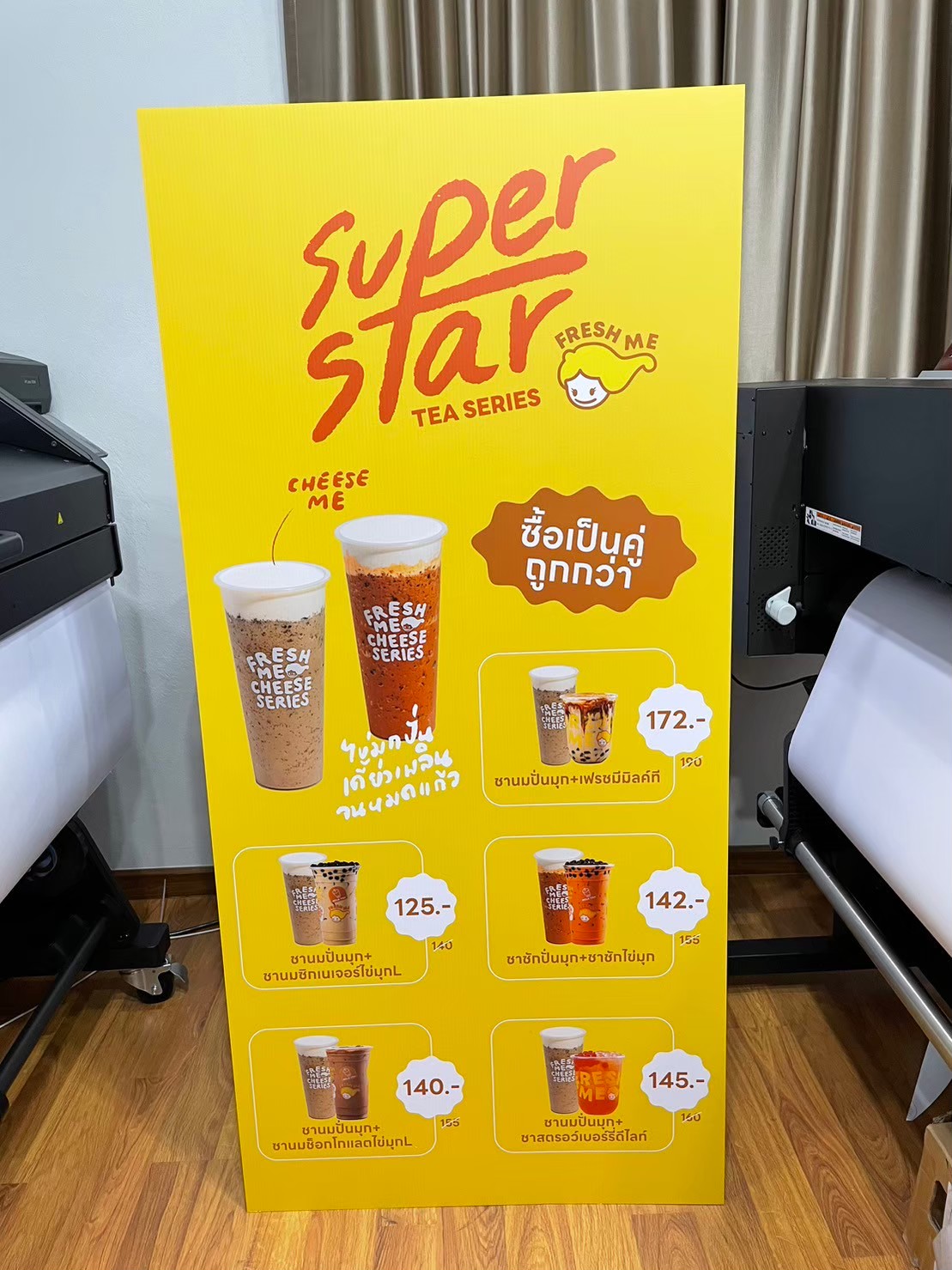 ผลงานสแตนดี้ Standee Studio