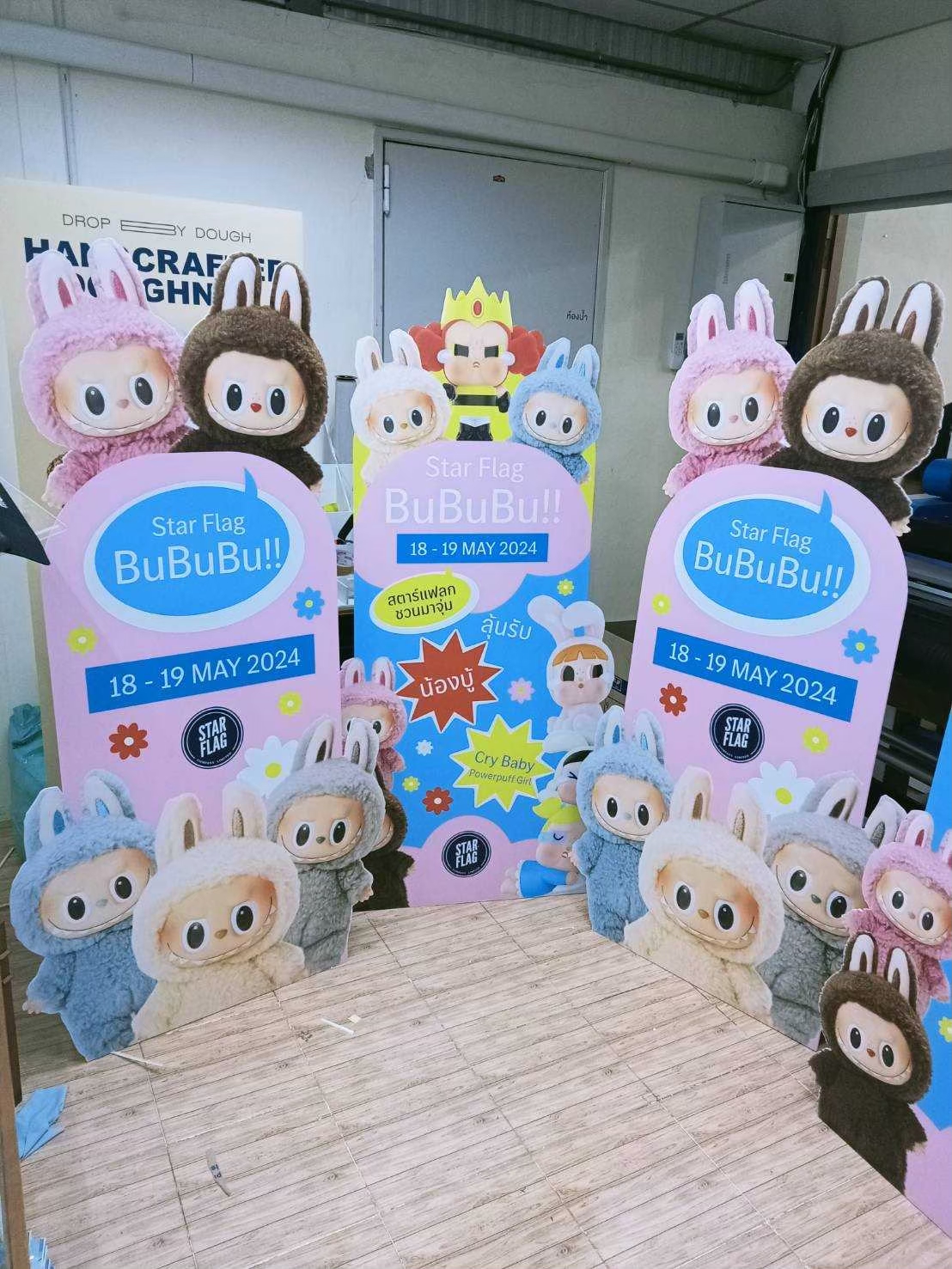 ผลงานสแตนดี้ Standee Studio