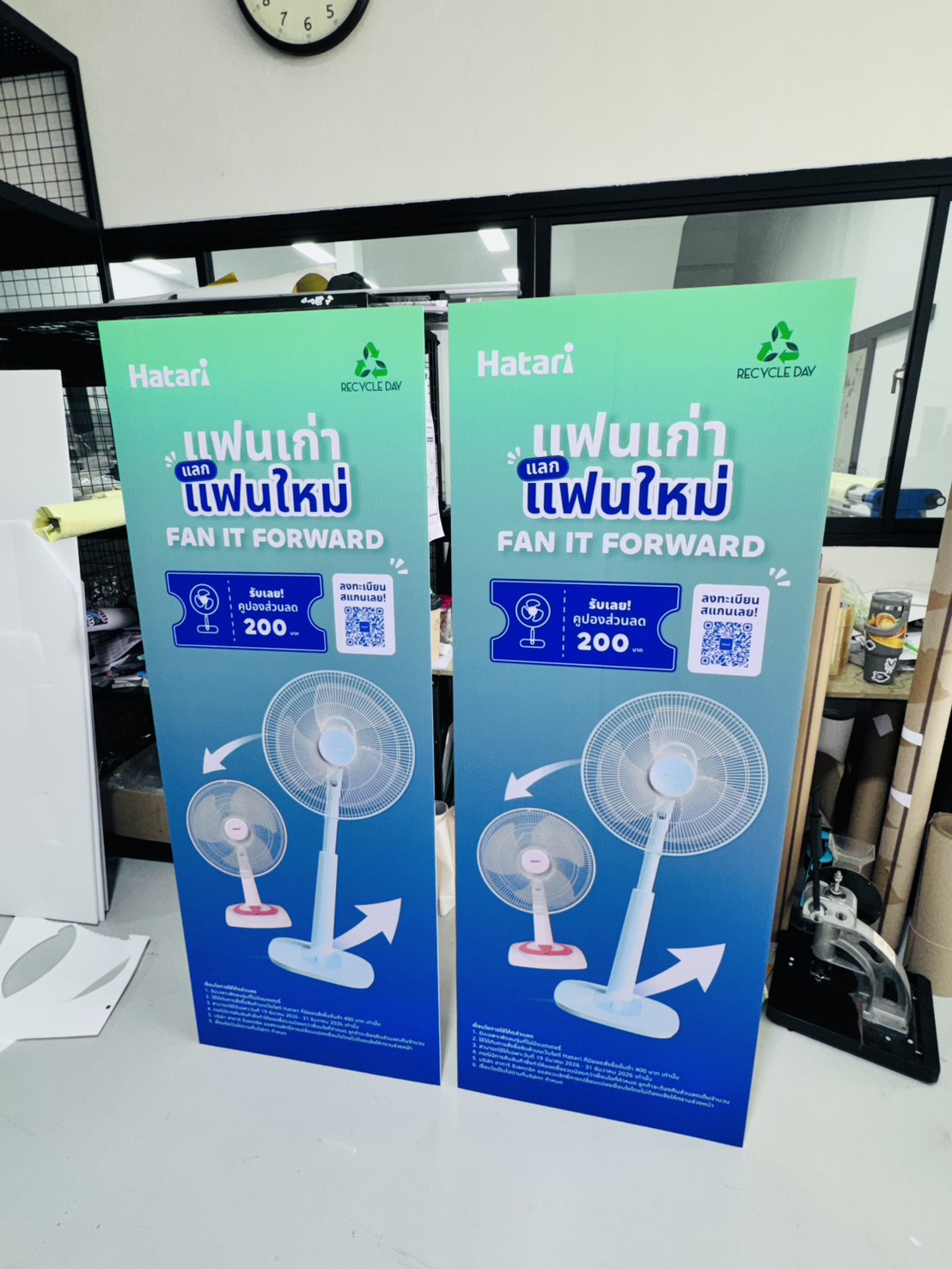 ผลงานสแตนดี้ Standee Studio