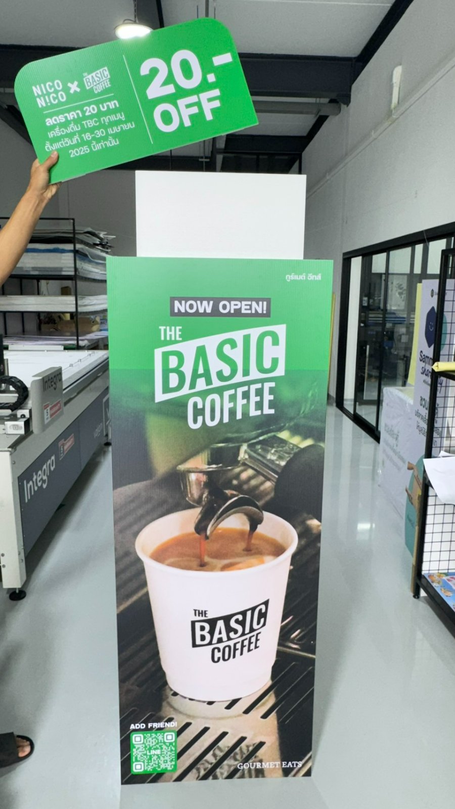 ผลงานสแตนดี้ Standee Studio