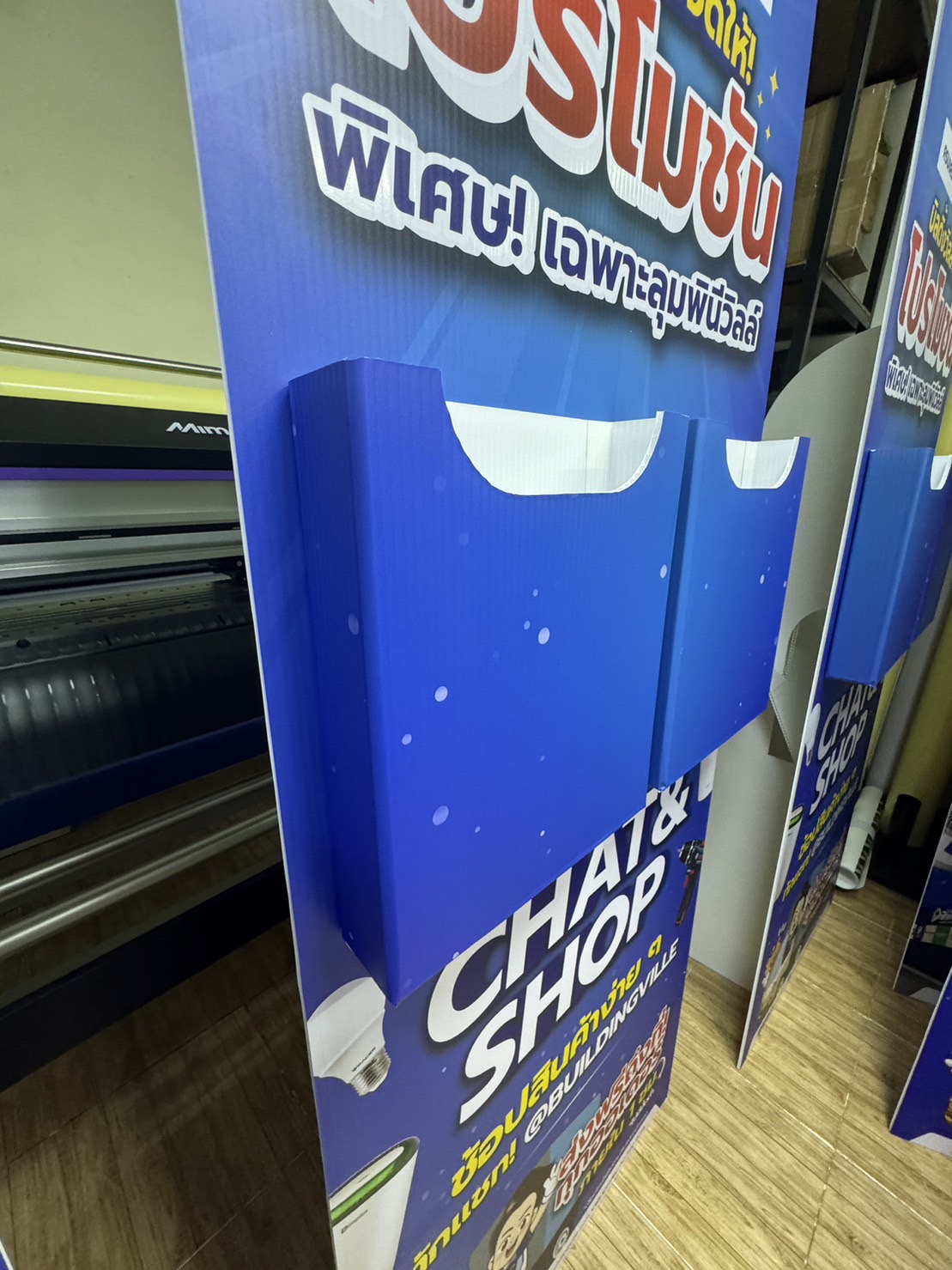 ผลงานสแตนดี้ Standee Studio